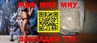 a pvp Новозыбков