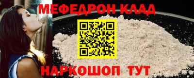 мдпв Новодвинск