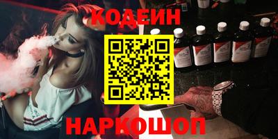 a pvp Новозыбков