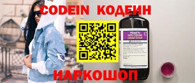 мдпв Новодвинск