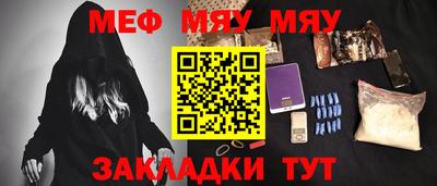 мдпв Новодвинск