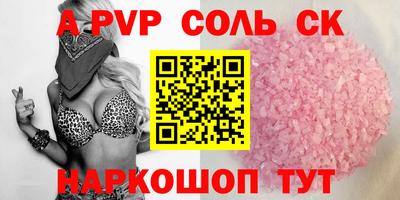 мдпв Новодвинск