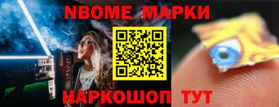 a pvp Новозыбков