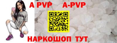 мдпв Новодвинск