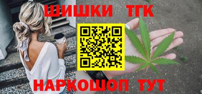 a pvp Новозыбков