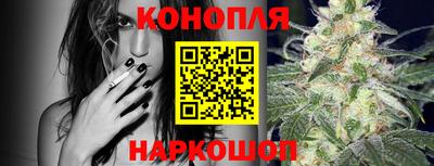 ешки Новокубанск