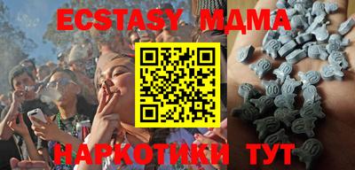 a pvp Новозыбков