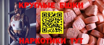 мдпв Новодвинск