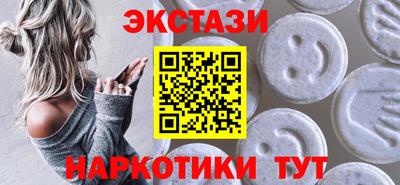 a pvp Новозыбков