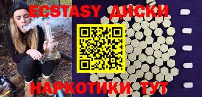 мдпв Новодвинск