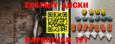 a pvp Новозыбков