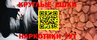 мдпв Новодвинск