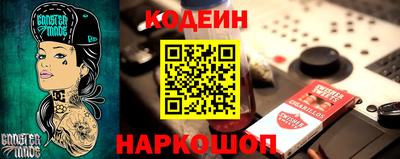 a pvp Новозыбков