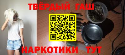 a pvp Новозыбков