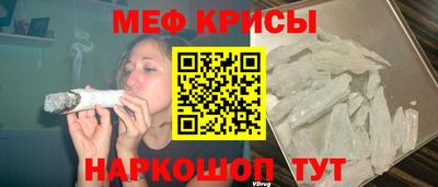 a pvp Новозыбков