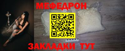 мдпв Новодвинск